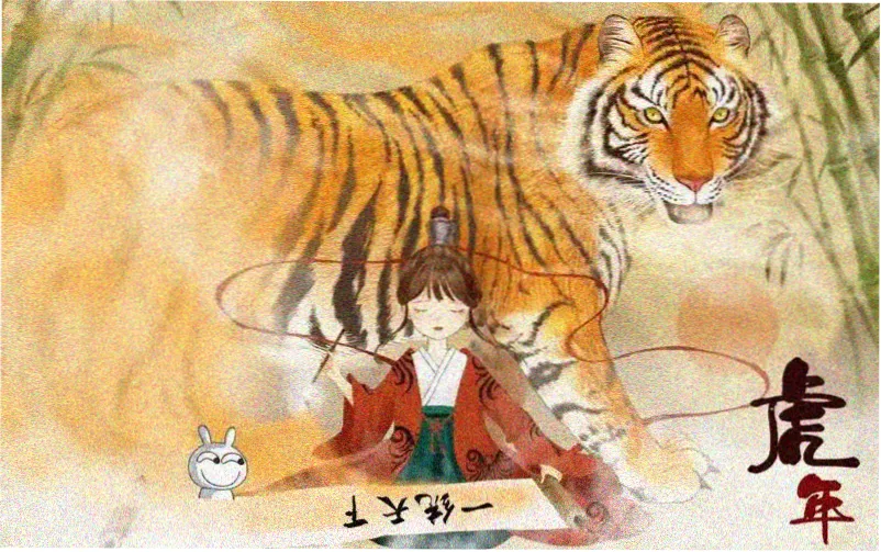 斗罗大陆漫画主推横幅