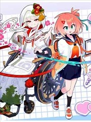 斗罗大陆漫画史莱克七怪群像篇封面